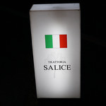 Trattoria Salice  - 