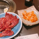 Yakiniku Sankaku - 