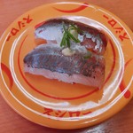 スシロー - あじ 100円