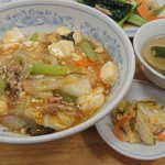 ぎょうざの満洲 - スープ、おしんこ付き