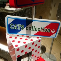 ロビーラウンジ 「マーブルラウンジ」 ヒルトン東京 - 