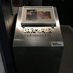 バー ジャダ - H31.3　