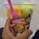 サーティワンアイスクリーム - ミニオンカップ・スモールダブル税込520円