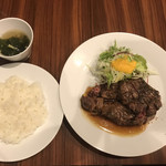 キャトルラパン 北梅田 - 300gのランチ。1050円！！