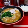 ラーメン壱六家 磯子本店