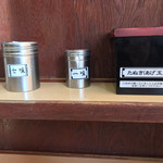 そばの神田 東一屋 - コンディメンツ。