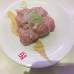 海鮮三崎港 - ネギトロ