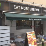イート・モア・グリーンズ - 