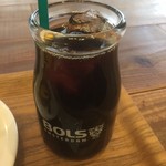 イート・モア・グリーンズ - 