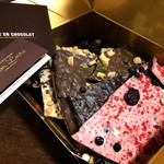 モンロワール - 料理写真: