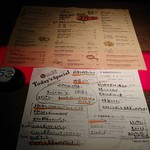 カフェゴーサンブランチ - 