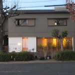 江戸前鮨 二鶴 - 外観