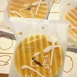 鼓月 東武池袋店 - 