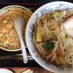 麺屋 壱力本舗 - ミニチャーハン  一日分の野菜みそラーメン