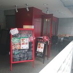 藤沢 日本酒×肉バル 来酒 - 外観写真: