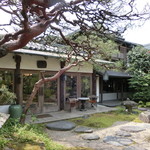 Ryokan Kurashiki - 