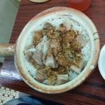 Four Seasons Pot Rice - 