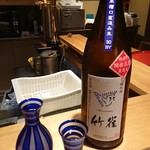 高辻 かもくら - 竹雀  限定品 純米槽口直汲み生 30BY