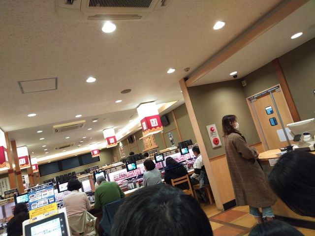 Hama Zushi Hino Shinmei Ten photo 4