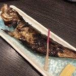 宵ノねこ - 今日は半身で食べた