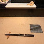 すし人　酒伊 - セッティング