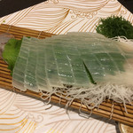 Aburirobata Yamao - 