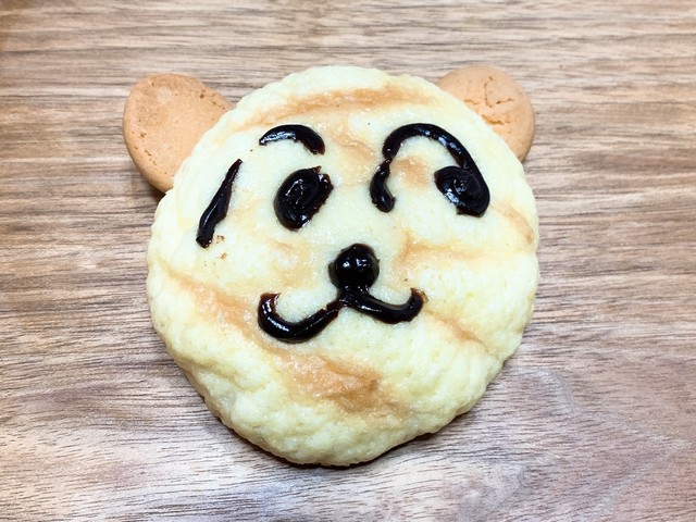 ル ヴァン Le Vent 常永 パン 食べログ ル ヴァン Le Vent 常永 パン 食べログ