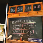 Spice&Dining KALA - 一見お断りでも経験値高いなら大丈夫だよｗｗ