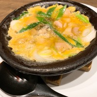 和食堂 SUGIZEN - 