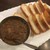 ローゼンケラー - カレーディップ