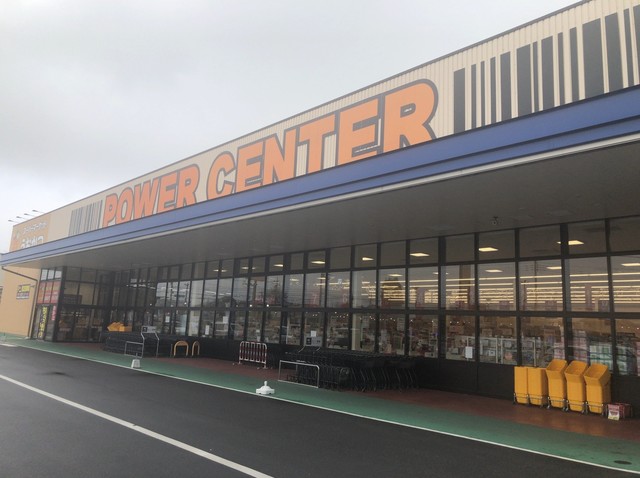 うおかつ 群馬町店 パワーセンター 井野 その他 食べログ うおかつ 群馬町店 パワーセンター 井野 その他 食べログ