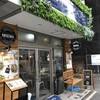 HIGH FIVE SALAD 奥神楽坂店