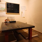 Izakaya Taiga - 2019年3月　店内