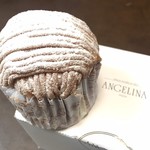 アンジェリーナ - 