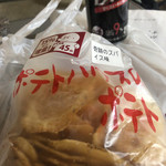 ナチュラルローソン 横浜ベイクォーター店