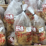 ナチュラルローソン 横浜ベイクォーター店