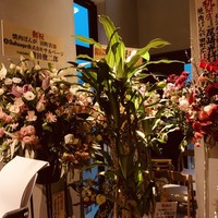 焼肉ぽんが 田町店 - 
