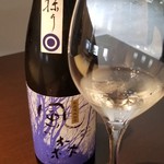 日本料理 TOBIUME - お酒②風の森 雄町 純米吟醸 真中採り 無濾過無加水生酒(奈良)