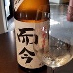 日本料理 TOBIUME - お酒⑫而今　純米吟醸　雄町無濾過生(三重)
