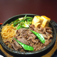 荒井屋 万國橋店 - 