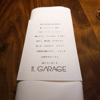 IL GARAGE - 