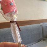 cafe Moi - 