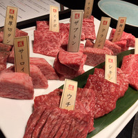 焼肉専科 肉の切り方 日本橋本店 - 切り方任せ10種盛り 4,300円/人