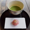 無鄰菴
