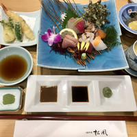 日本料理 松風 - 