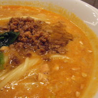 中国四川料理 桃花源 - 坦坦麺(胡麻味噌辛子そば)