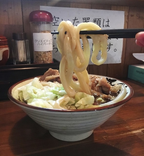 吉田 うどん