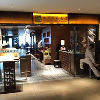 四川豆花飯荘 東京店 - 