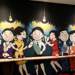 餃子とスパークリング バブルス - 癒しの空間