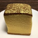 金沢烏鶏庵 - 烏骨鶏かすていら【金箔】